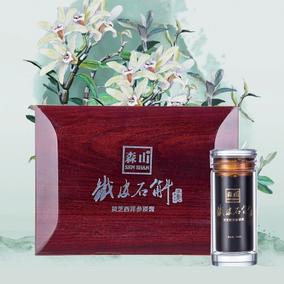 森山铁皮石斛灵芝西洋参浸膏水晶杯木盒装200ML